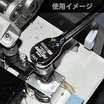Amazon | 良匠 FIRSTINFO TOOLS コンパクトラチェットハンドル